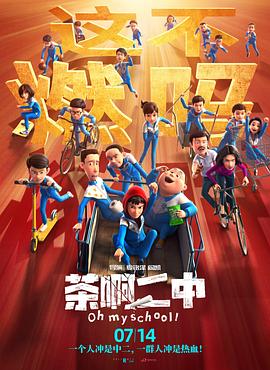 免费亚洲一区