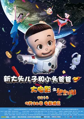 毛片网站免费观看