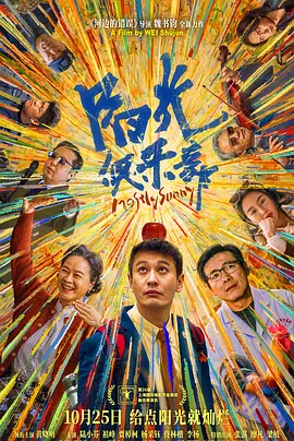 国产精品三级在线