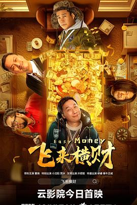 成人久草
