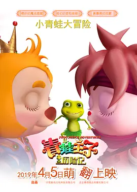 老色鬼久久亚洲一区二区