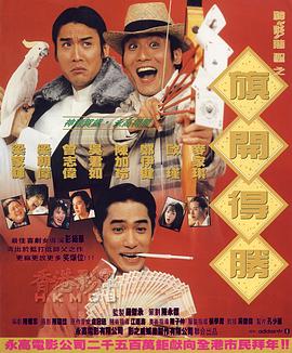 av大帝