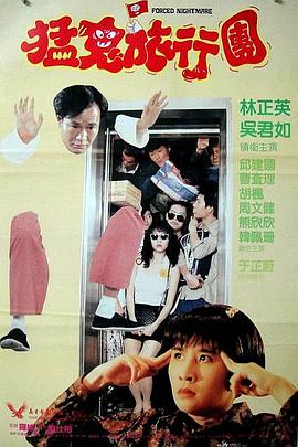 性一交一性一交肉体