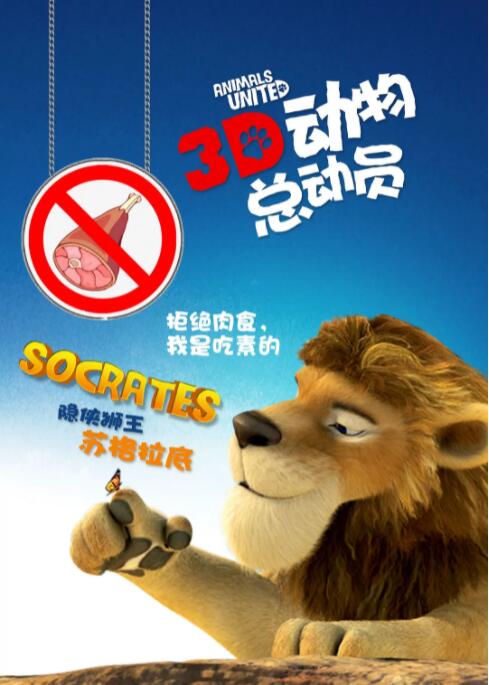 精品国产网红福利在线观看