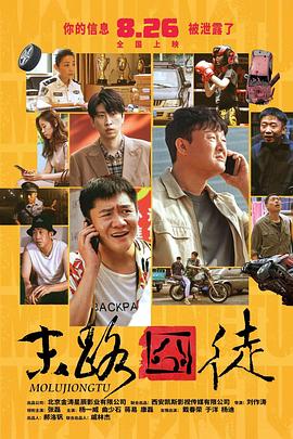 免费福利电影在线观看