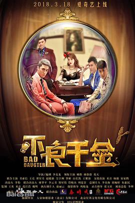 试看淫片15分钟