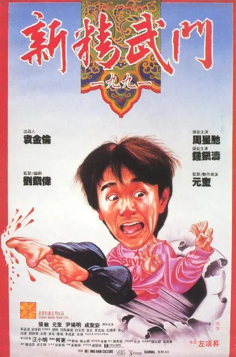 日韩av不卡电影