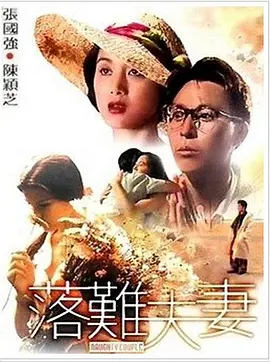 抠逼小视频