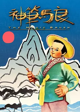 亚洲欧美日韩三级