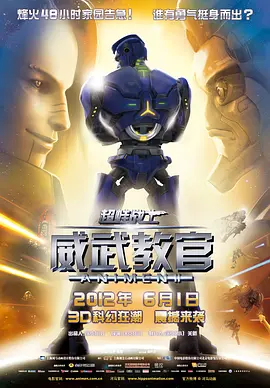狠狠干网