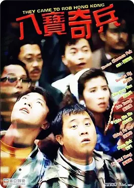 青春草在线观看精品免费视频