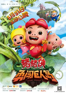 久草香蕉在线