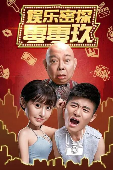 4hu在线