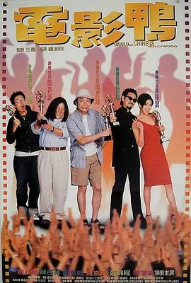 欧美破处片