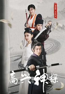 激情影院成人区免费观看视频