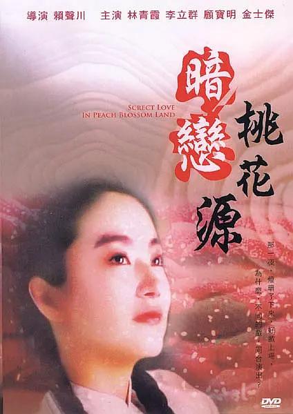 美女福利视频一区二区