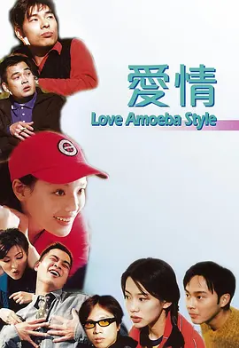 斑爷要h