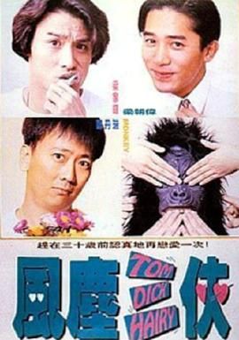 吃瓜不打烊