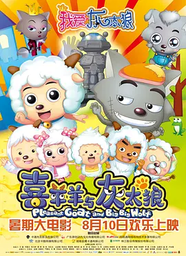 伊人干综合