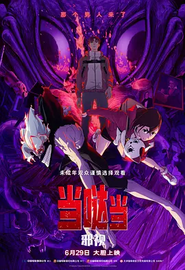日本理伦少妇2做爰