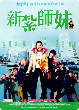 色婷婷狠狠干