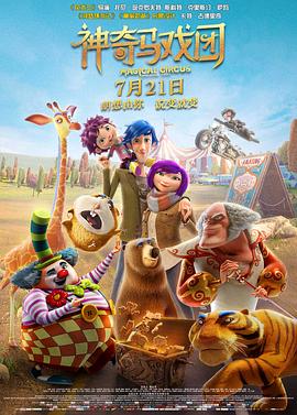 国产j8又粗又硬又大又爽小说