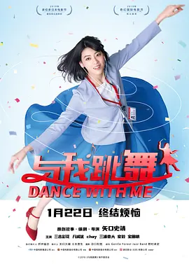 精东影业传媒国产剧情