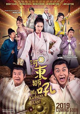 久久综合av免费