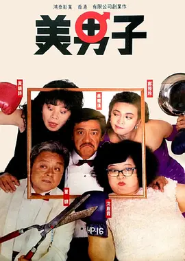 青青伊人精品