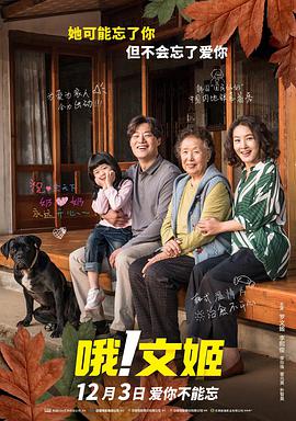 免费永久欧美性色xo影院