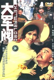 现在只剩下三次了