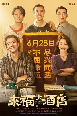 国产亚洲精品久久午夜