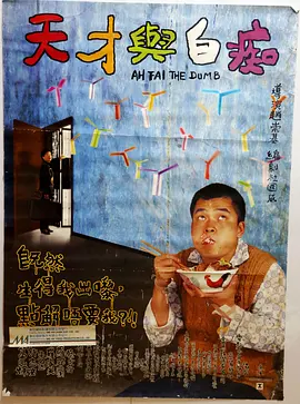 夸克免费观看电视剧