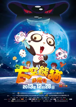 97久久天天综合色天天综合色hd