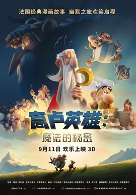 伊人99综合