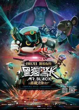 99综合色