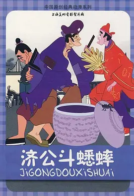 女性隐私黄www网站视频