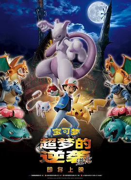 国产露脸8mav