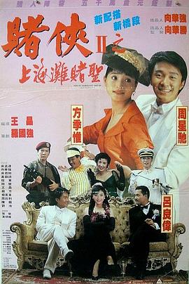 国产福利在线观看永久免费