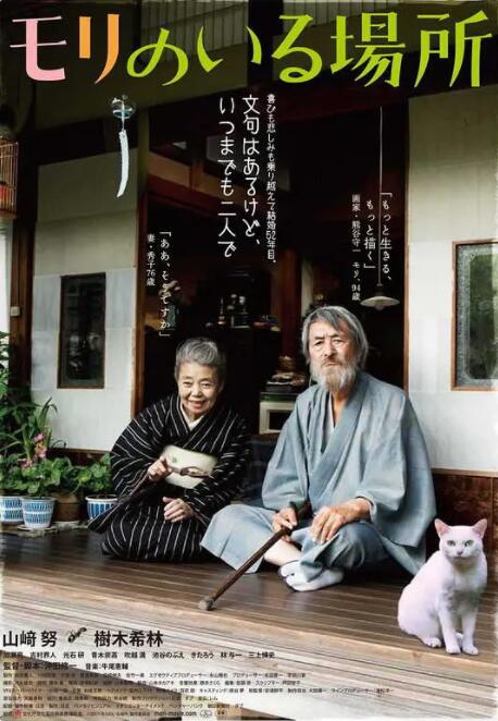 免费无毒片在线观看