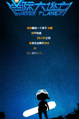国产亚洲一区二区三区