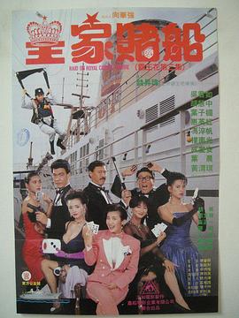 国内精品免费久久久久软件老师