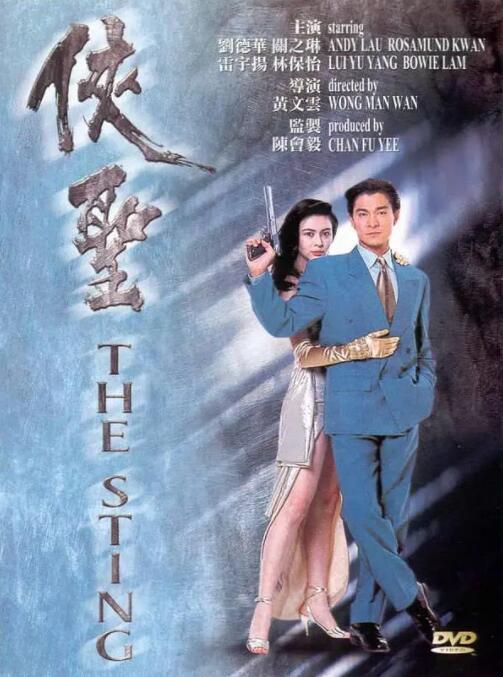 亚洲乱码精品一二三四区日韩在线