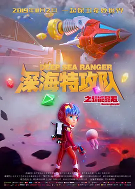 tk 的视频vk