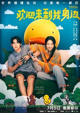 天天看天天摸色天天综合网