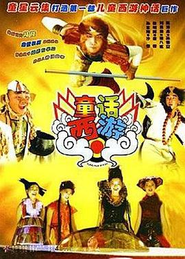 色中色综合