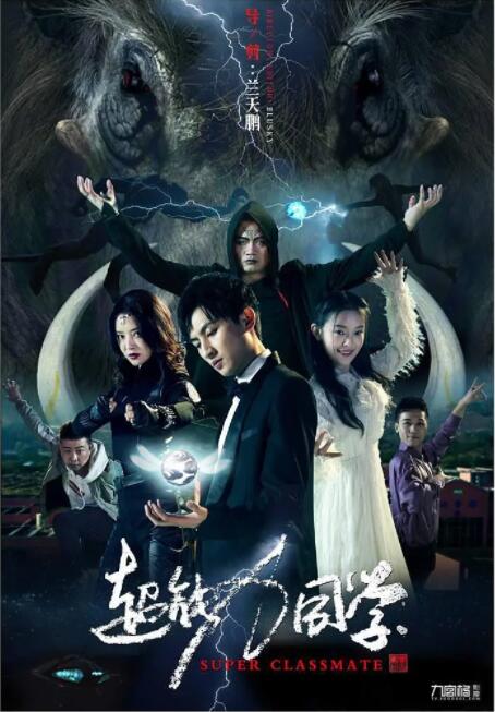 欧美三区在线观看
