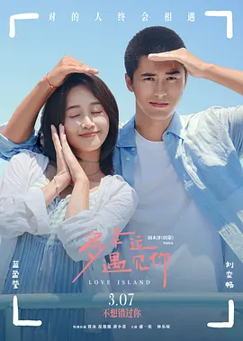新婚白嫩饱满的双乳浑圆