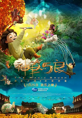 狠狠色丁香久久婷婷综合蜜芽五月