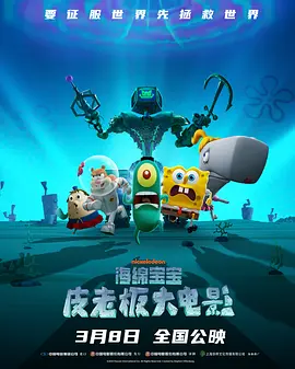 成人免费久久精品国产片久久影院